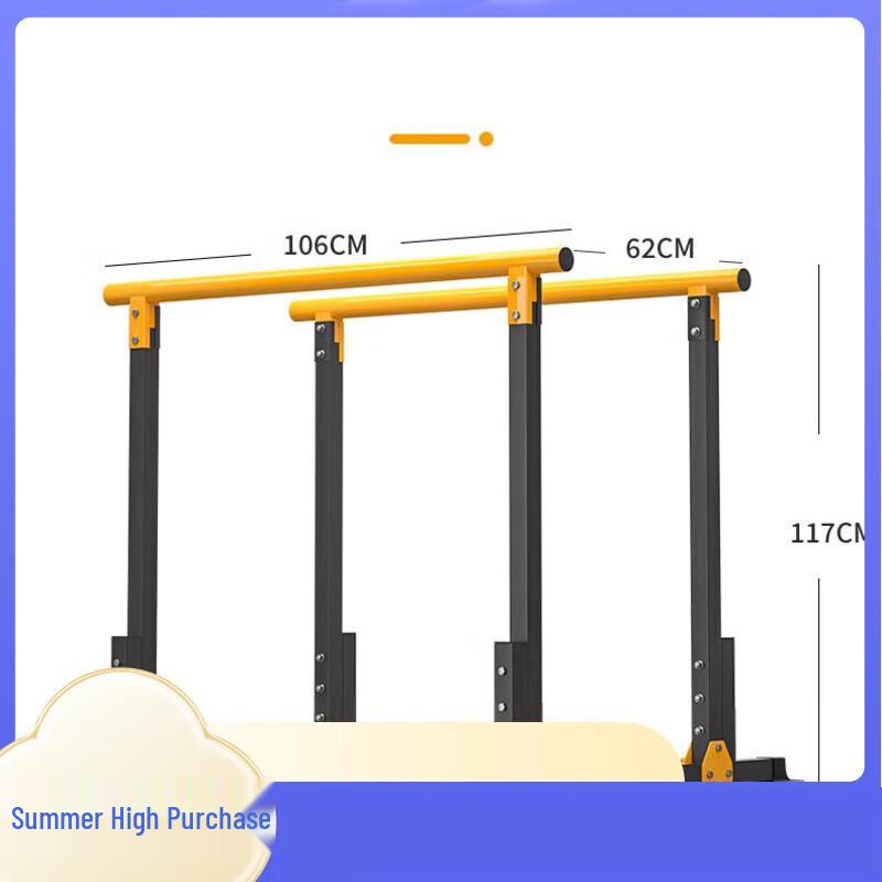Shuangan Multi-functional Parallel Bars and Push-up Trainer