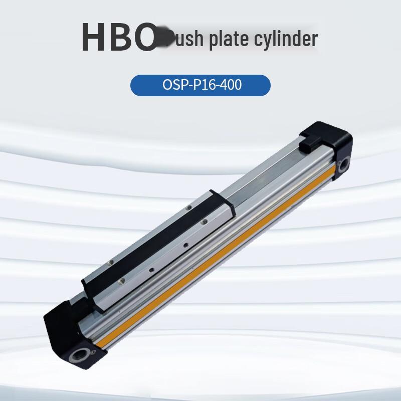 HBO Push Plate Cylinder