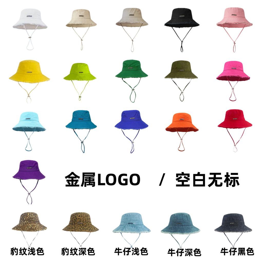 Japonský bavlněný klobouk typu bucket hat s raw hranou, jednobarevný, dámský barevný sluneční klobouk pro cestování a nakupování, sluneční clona, Panama klobouk