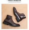 Men's European-American Leather Knight Boots: Large Size, Fashionable, Casual, Thick Sole, Height-Boosting, Winter-Autumn Dr. Martens Style.
