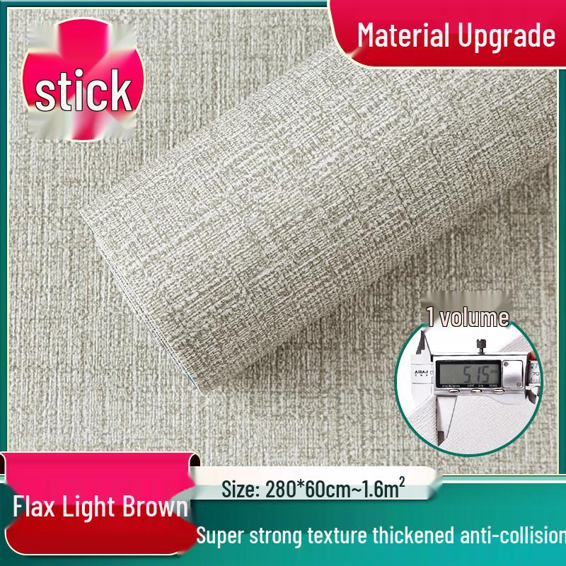 3D Self-Adhesive Linen Wallpaper: Thickened, Moisture-Proof, Light-Blocking, Thermal Insulation, Fire Retardant Aluminum Foil.