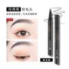 [Necessity for beginners] ZEESEA blackish durable waterproof eyeliner pen eyeliner liquid pen