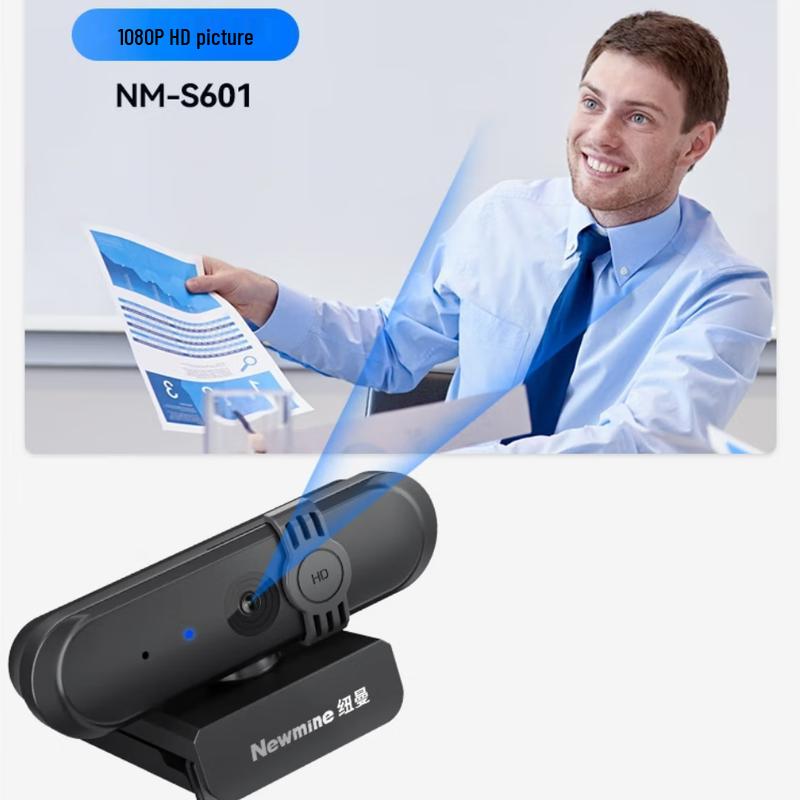 Newman NM-S601 1080P HD USB Webcam with Microphone (CN version)