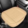 Leather Universal Car Seat Cushion, Breathable and Full Surround Design for All Seasons.