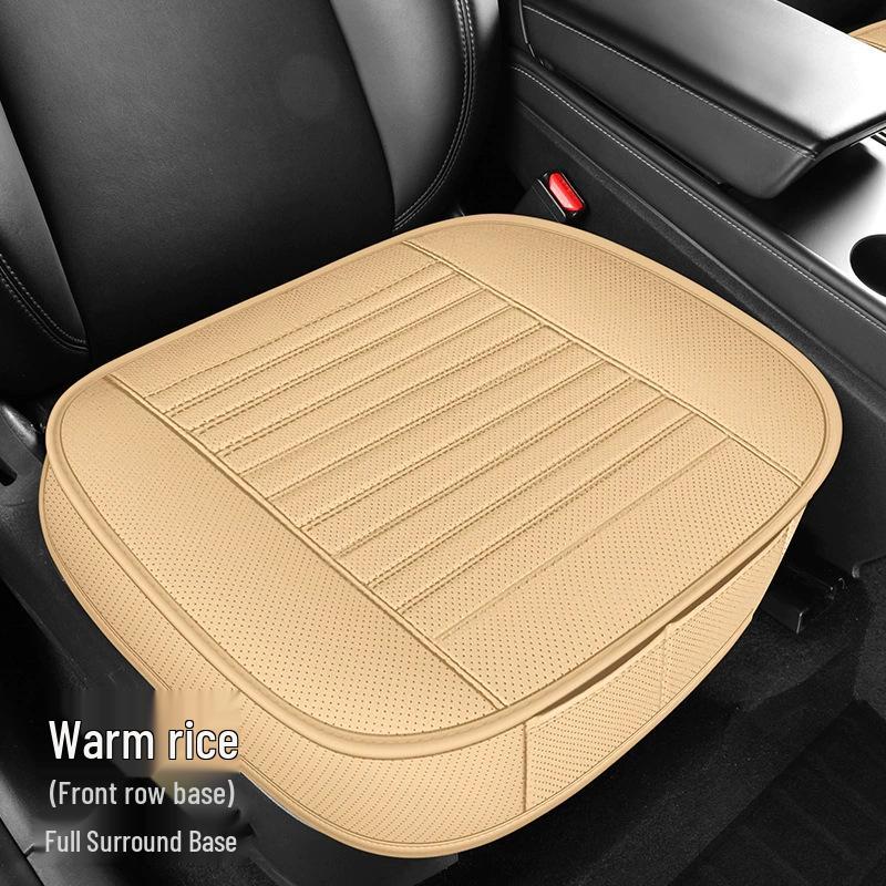 Leather Universal Car Seat Cushion, Breathable and Full Surround Design for All Seasons.
