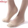 Fashion Lace Ankle Boat Socks Anti skid Short Stocking Invisible