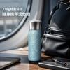 Titanium Vacuum Insulated Travel Mug With Tea Infuser 450ml Double Wall Leakproof Office Home Outdoor
