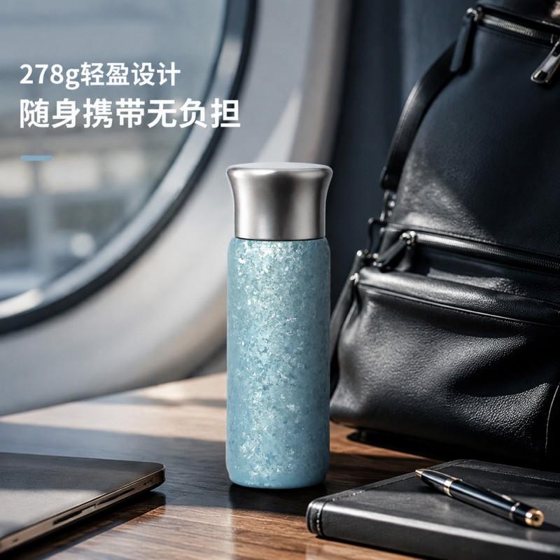 Titanium Vacuum Insulated Travel Mug With Tea Infuser 450ml Double Wall Leakproof Office Home Outdoor