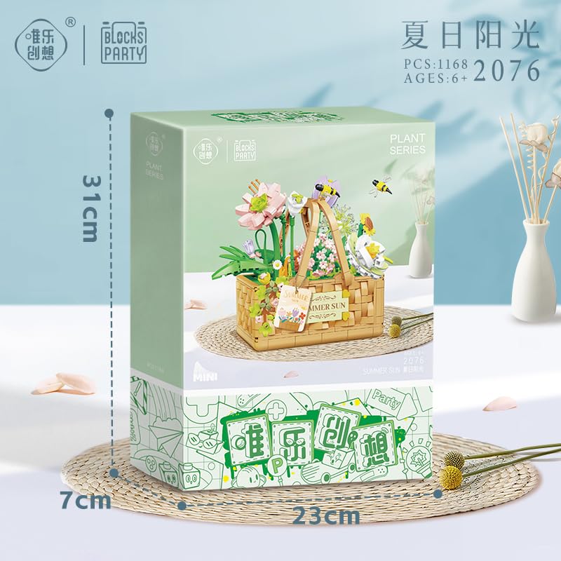 IMPLAY TOYS Blossom Series SUMMAR SUN 1168 Pieces (2076)