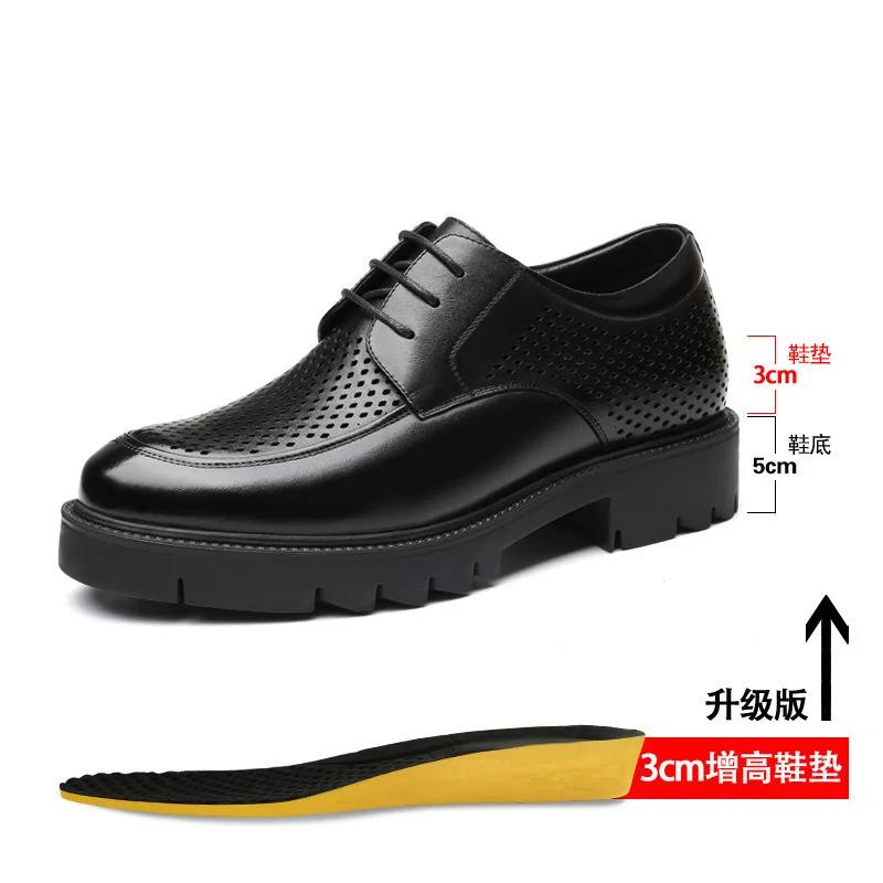 Fashion Brand Genuine Leather Sneakers Men Elevator Shoes Platform Heels 8/10cm Height Increase Heightening Shoes Man Dress Shoes