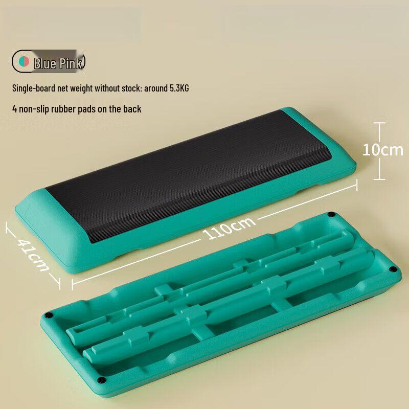 Adjustable Aerobic Step Platform