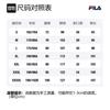 Fila Casual Pants Men's Jet Black Moderate Cuffed Pants F11M149801FBK