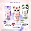 Shuke Little Shield Kids Fluoride Probiotic Toothpaste