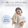 Kumori Mini Bath Towels, 5-Pack, 100% Cotton, Soft, Durable, Moderately Thick, Fluffy, Compact, 50