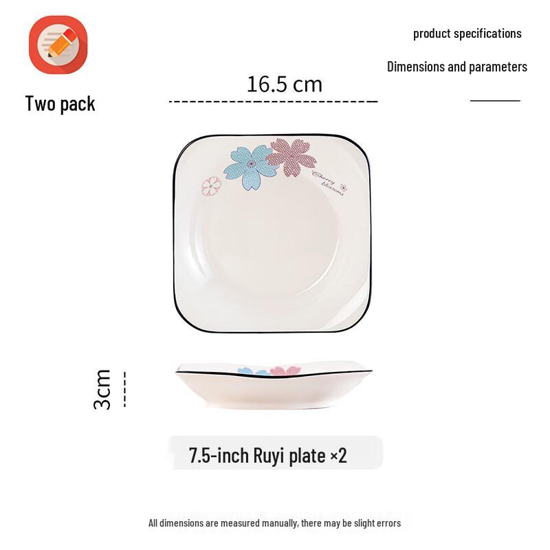 Haoya Jingdezhen European Floral Ceramic Dinner Plate