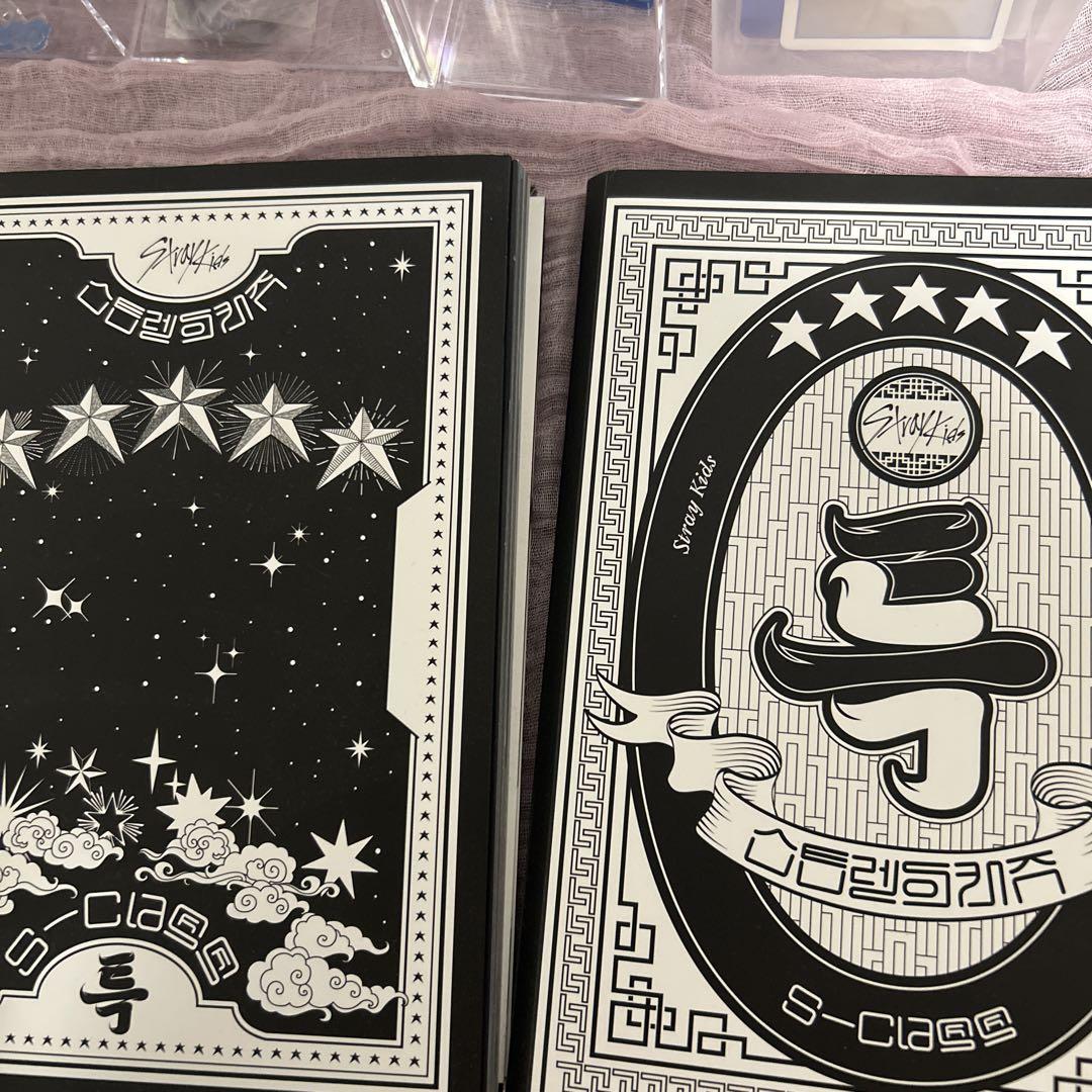 

[USED] straykids CD poster