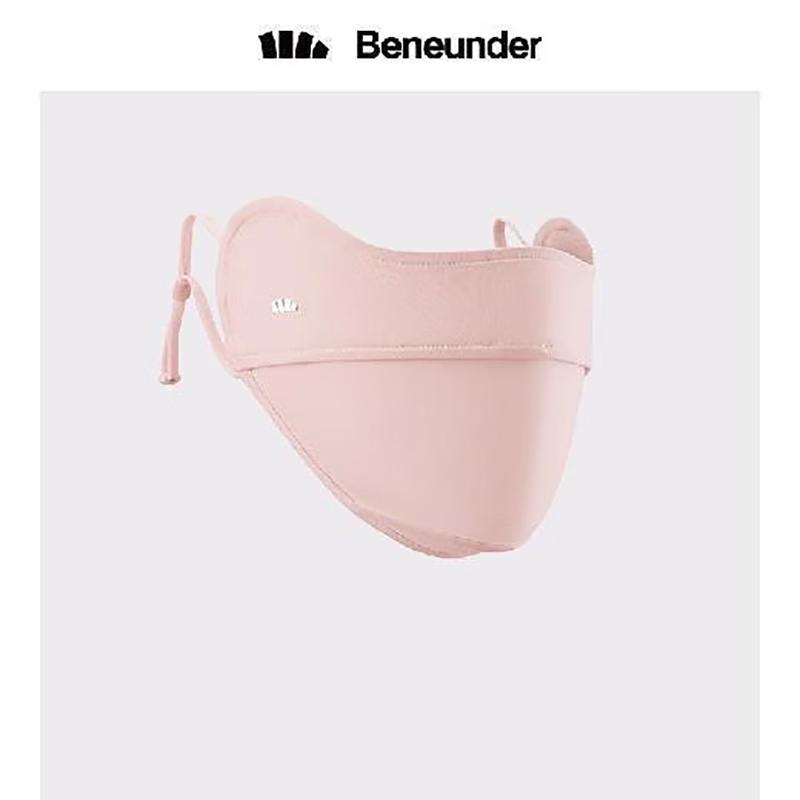 Beneath the Banana Tree Cooling UV Eye Corner Mask