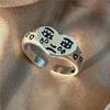 Finger Ring Girls Snake Smile Stylish Fashionable Men Jewelry Women Classic Vintage Ancient Tone Color Punk Hip Hop Adjustable Boho FrogFashion