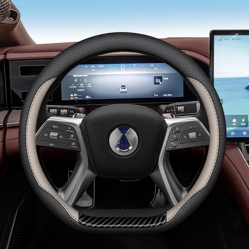 

Denza Z9GT Steering Wheel Cover: Napa Leather, Ultra-Thin, Anti-Slip, Sweat-Proof, Original Color, Universal, All-Season 38cm