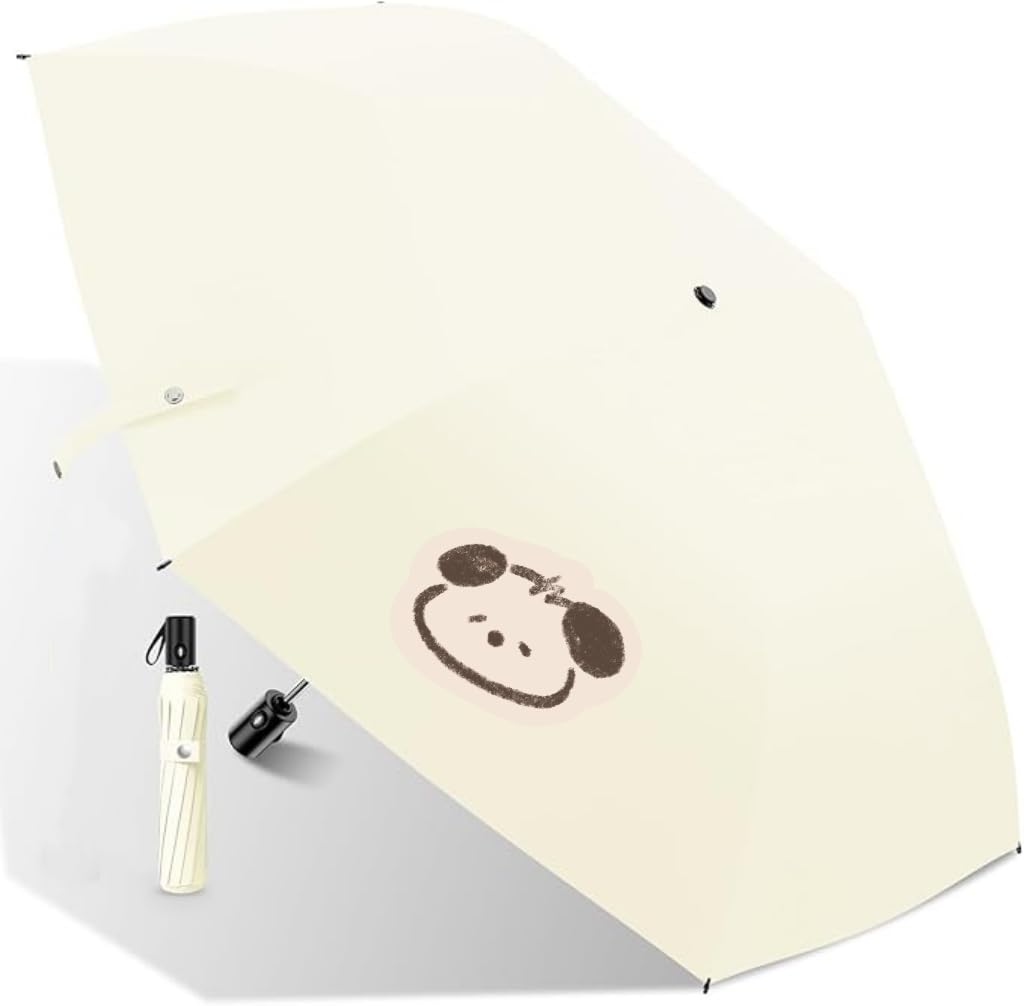 

Полный УФ-защита, автоматическое открытие и складывание, компактный зонт от солнца, легкий, 200 г-210 г, 100% защита, затенение, защита, закрытие одним касанием