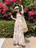 Coffee Break French Floral Suspender Dress Women's Summer Temperament Design Sense Slim Seaside Vacation Beach Long Skirt