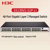 H3C S5130V2-52P-LI Enterprise Gigabit Ethernet Switch