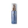 A. GLOBAL WMT Glow Up Serum