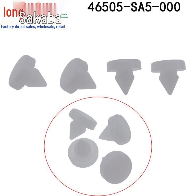 

Brake Pedal Clutch Limit Block Clip for Honda/Acura Accord/Fit (Part: 46505-SA5-000) Tianjing Half