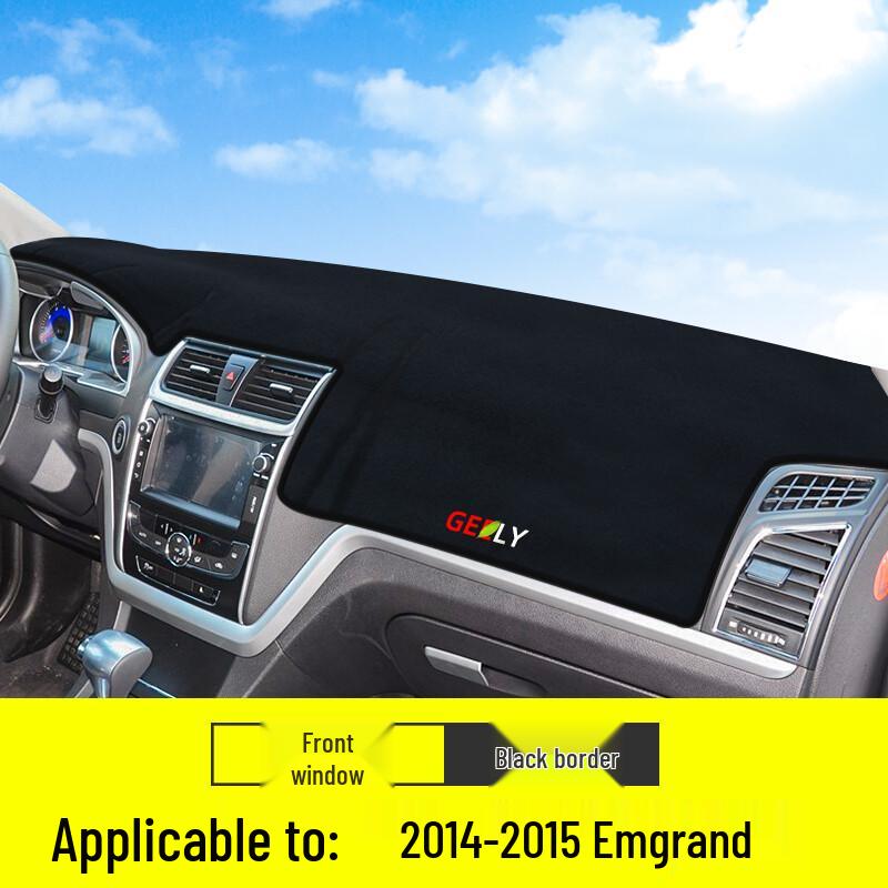 Geely Emgrand EC715 Dashboard Sunshade Mat for Sun Protection