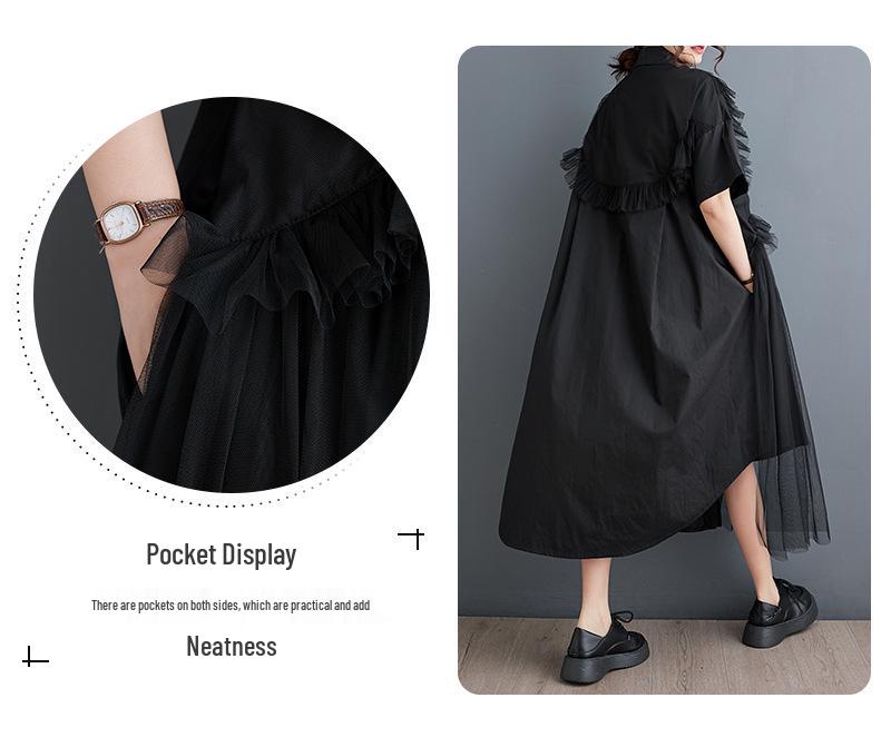2025 Summer Mesh & Wood Ear Edge Irregular Shirt Dress