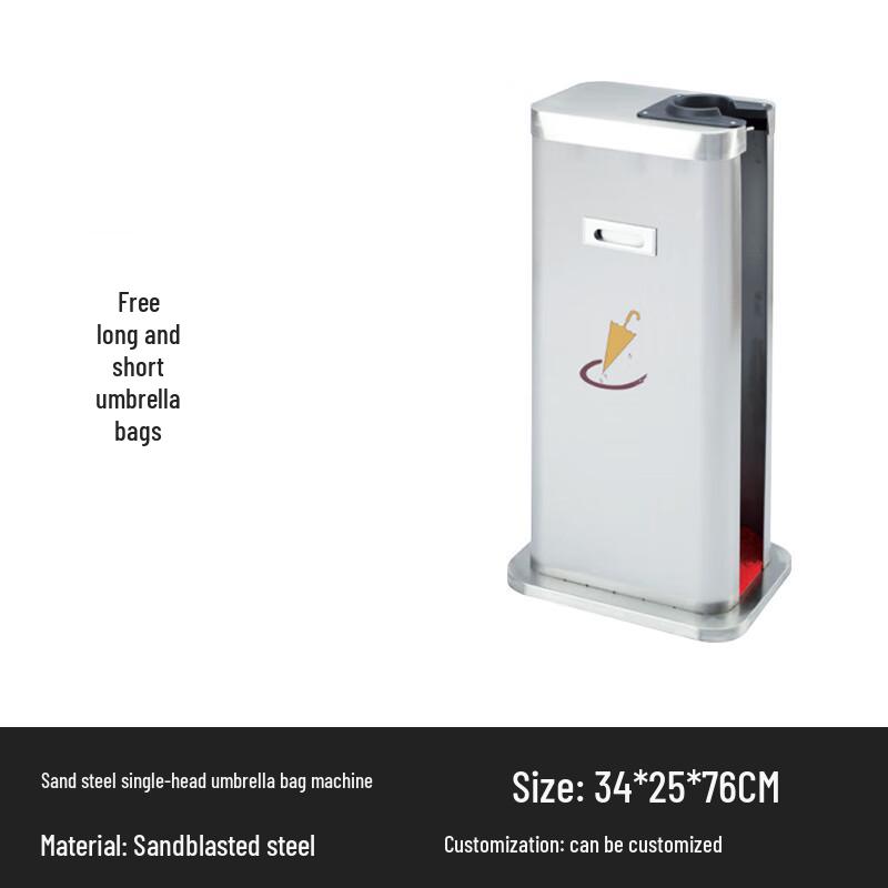 Jieguo Automatic Stainless Steel Umbrella Wrapper