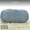pair of skeinss Milk knitting thread, 4Ply Crochet Knitting, Soft DIY Doll 9301 Cream White