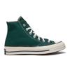 Converse Chuck 70 Vintage Canvas Midnight Clover 168508c