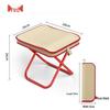 Portable Folding Stool for Outdoor Activities and Storage