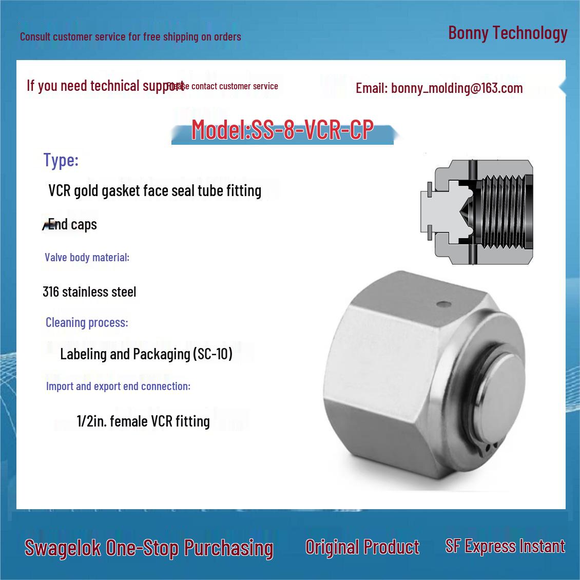 

SS-8-VCR-CP Swagelok 316 Stainless Steel VCR Face Seal Fitting