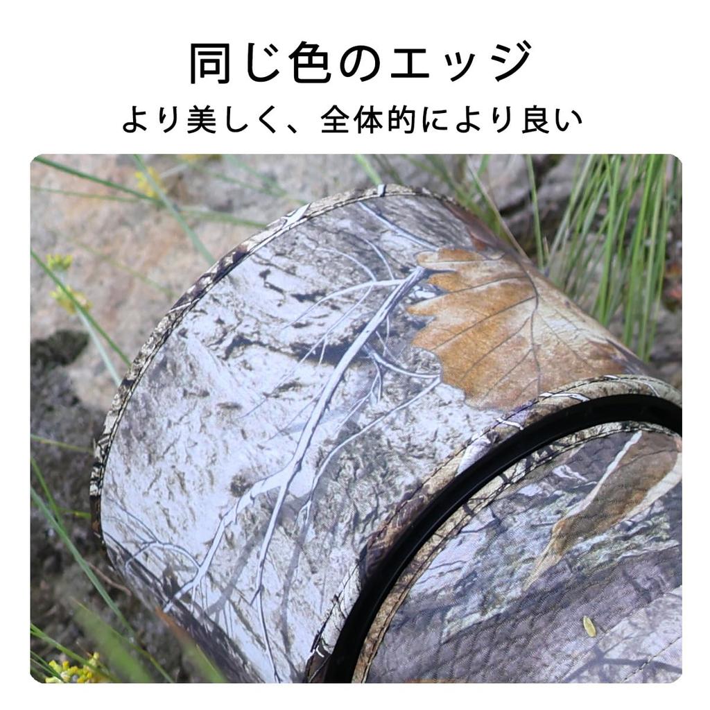 CHASING BIRDS Camouflage Waterproof Lens Coat for Canon RF IS USM Rainproof Lens Protector 200-800mm F6.3-9 Lens, (Forest)