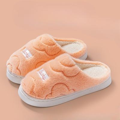 Warm Plush Thickened Shoes, Cotton Slippers for Women's Home Use