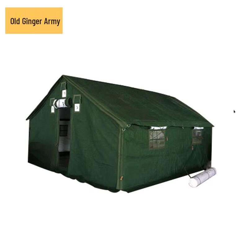 Lao Jiang Jun 98-10A Squad Tent
