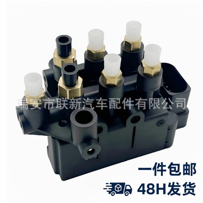 Porsche Panamera (971) Car Valve 971616013A Porsche