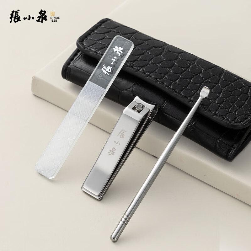 Zhang Xiao Quan Platinum 3-Piece Manicure Set