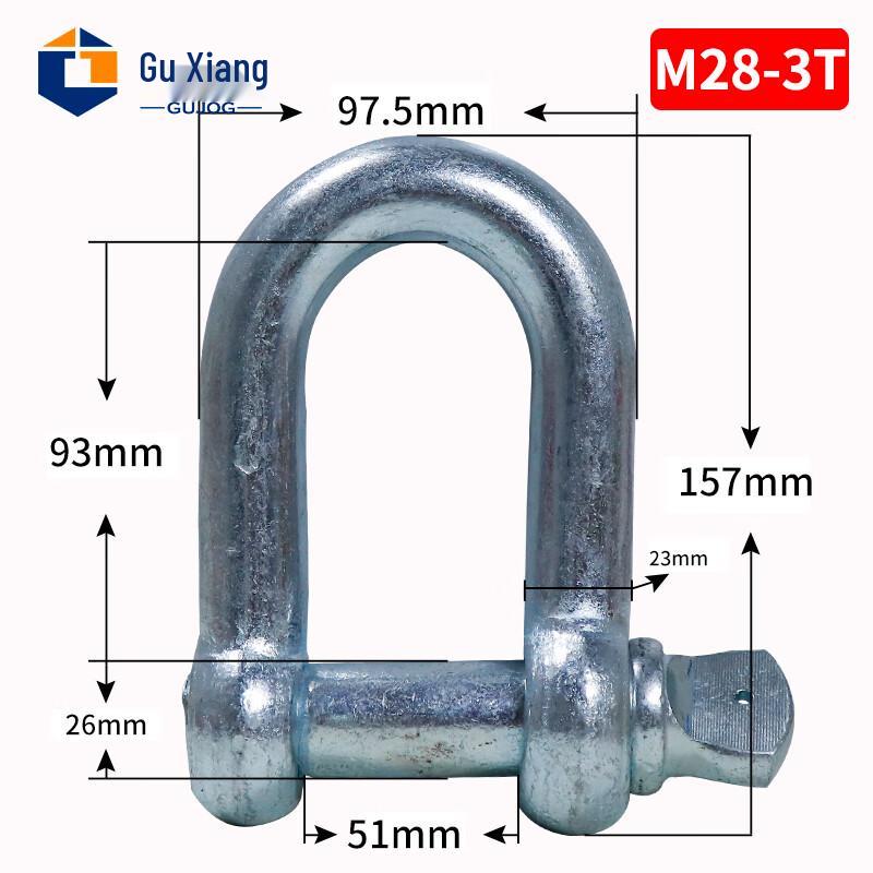 Guxiang Galvanized Carbon Steel Lifting U-Shackle