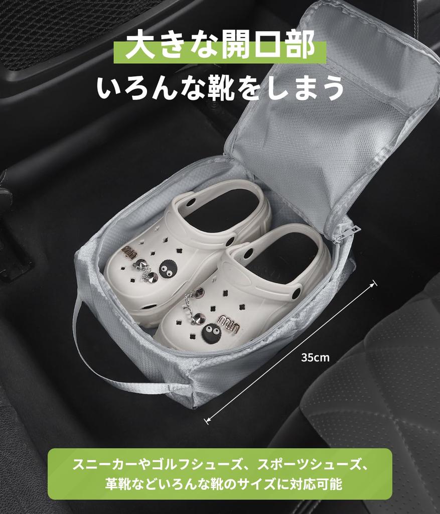 HILUX Exclusive Car Trunk Shoe Bag Shoe Holder HILUX gun125