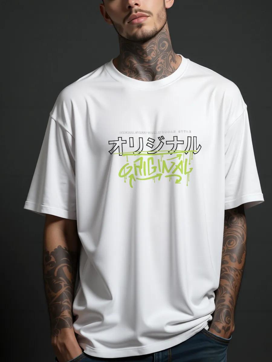 Black T-shirt with skull and knives print 3XL