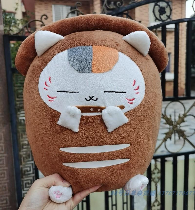 Original Natsume Yuujinchou Nyanko Sensei Katzen Plüschtier Spielzeug 32cm Ein Schönes Geburtstagsgeschenk Für Kinder