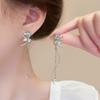 Korean Dragonfly Tassel Earrings Sweet Shiny  Long Tassel Ear Clips Wedding Jewelry