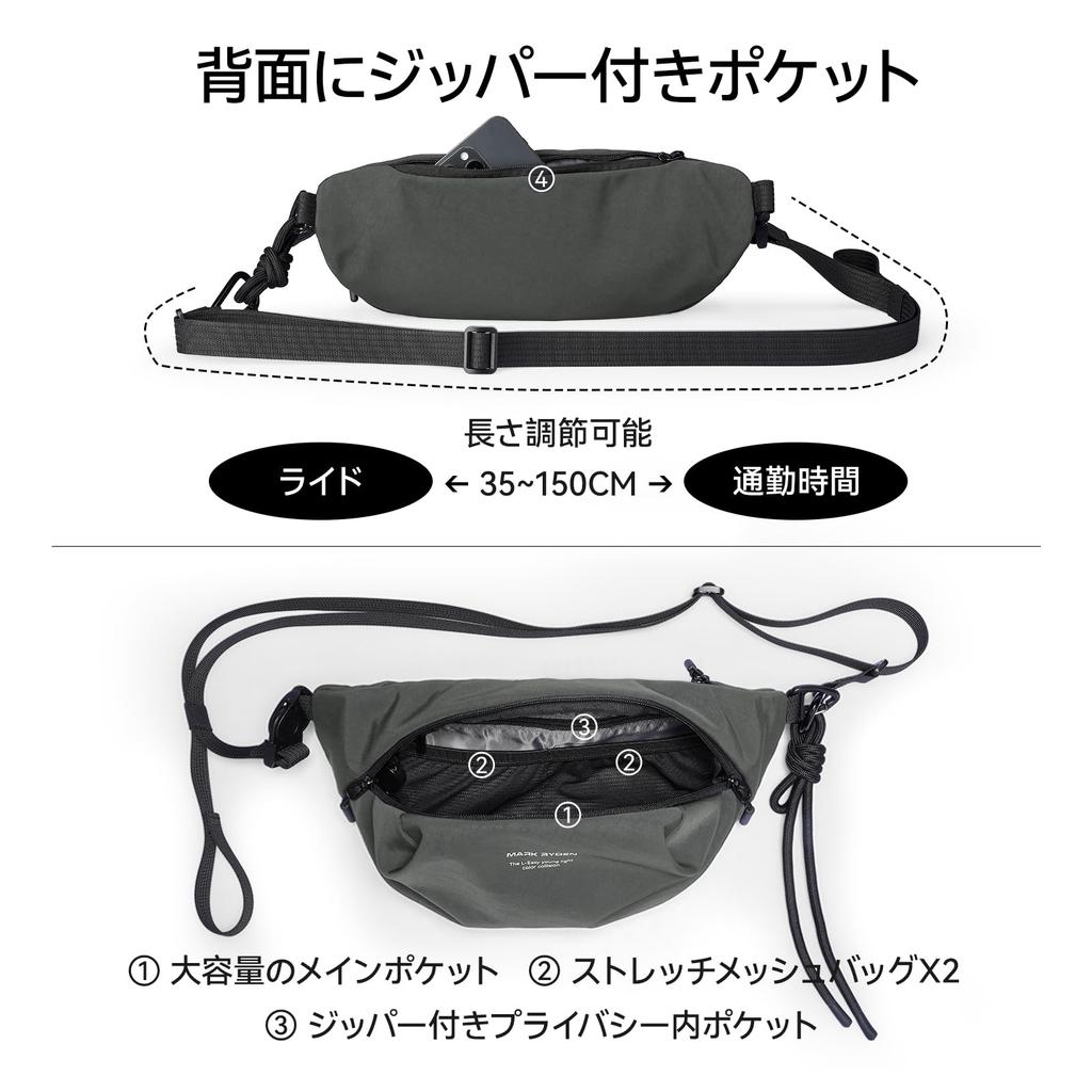 MARK RYDEN Umhänge-Schultertasche Groß Ideal für Outdoor und und Langlebige Herren-Tasche, Kapazität, Ein-Schulter-Design, Aktivitäten, Bergsteigen, Sport,