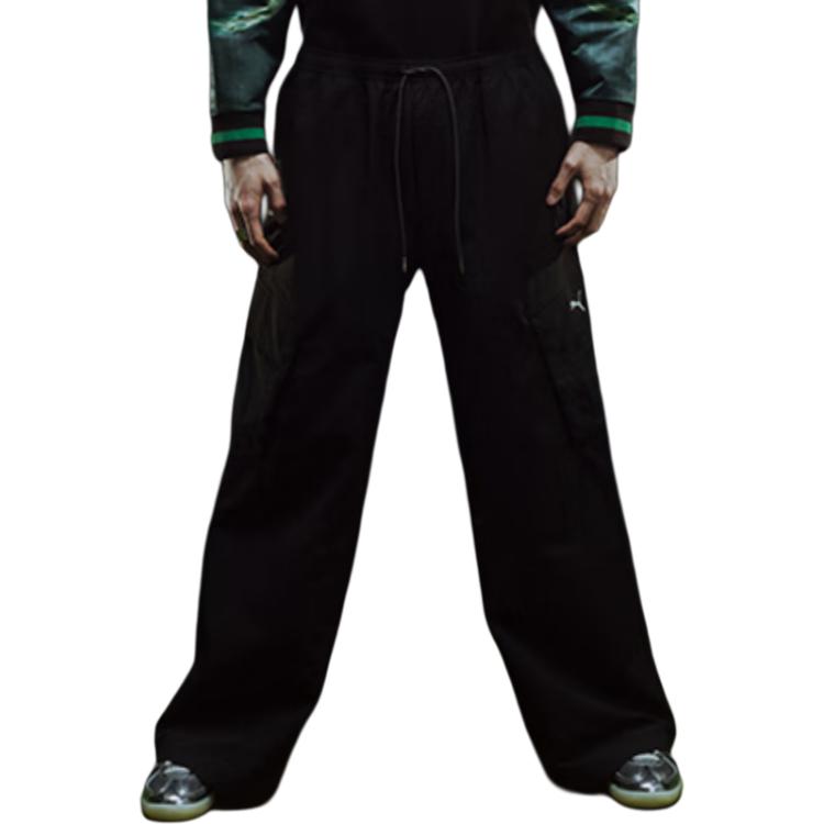 Puma X Kongsanji Collaboration SS24 Lace Logo Print Mid-Rise Knitted Sports Pants Men Bottoms Black 626523-01
