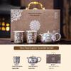 Dunhuang Gilded Silver Tea Set: Perfect Gift for Elders, Teachers, Corporate Events, or International Souvenirs.