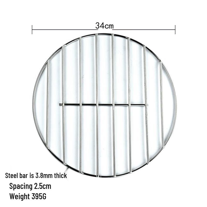 Stainless Steel Round BBQ Grill Grate
