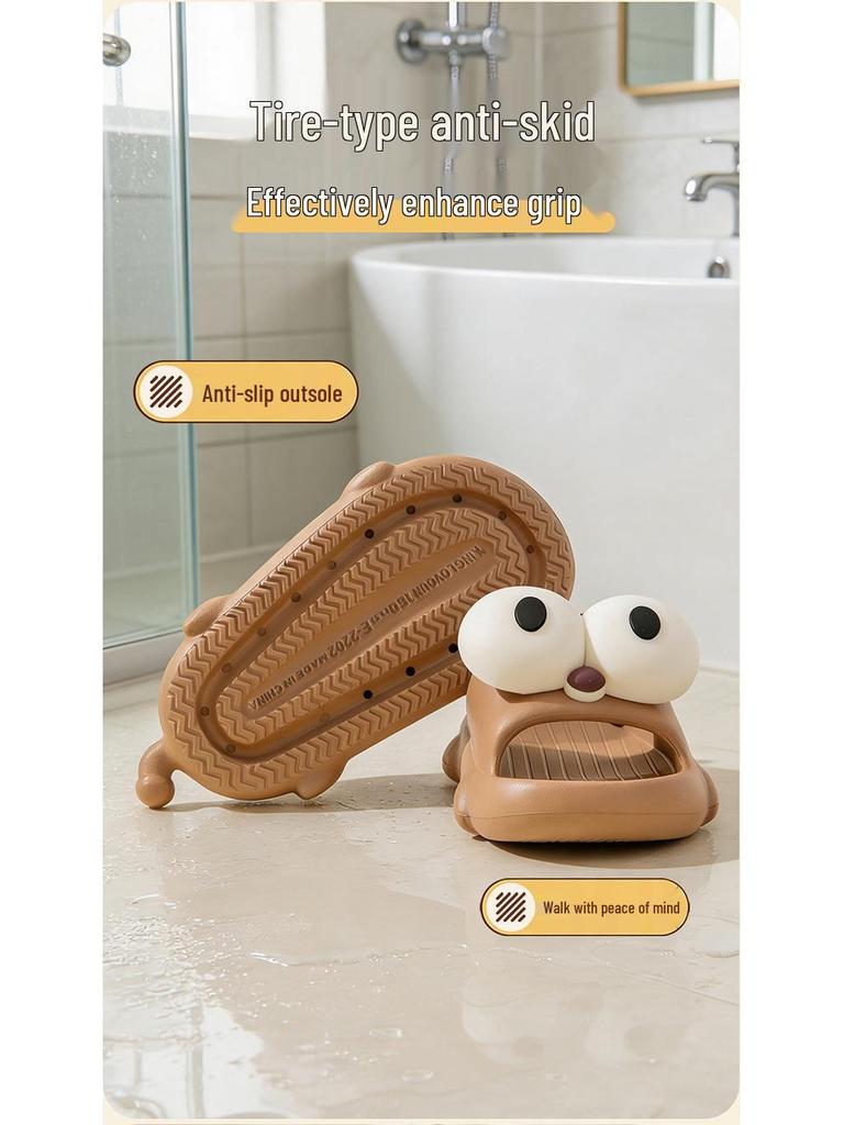 EVA Anti-Odor Non-Slip Children's Cute Big Eyes Slippers Unisex